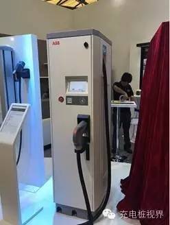 多家公司竞技上海充电设备展