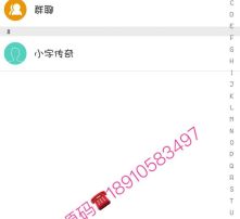 高清图片
