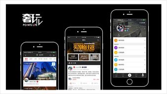 thinksns建站案例 thinksns老牌专业开源社交系统